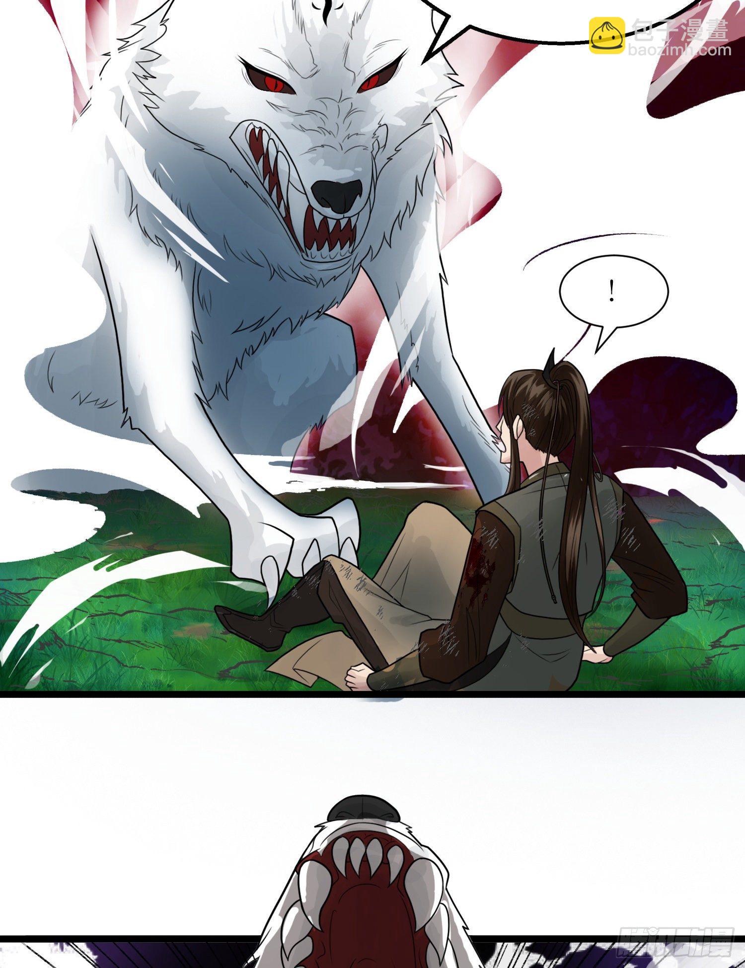 人道纪元漫画免费观看漫画,第三十一话 五彩神光1图