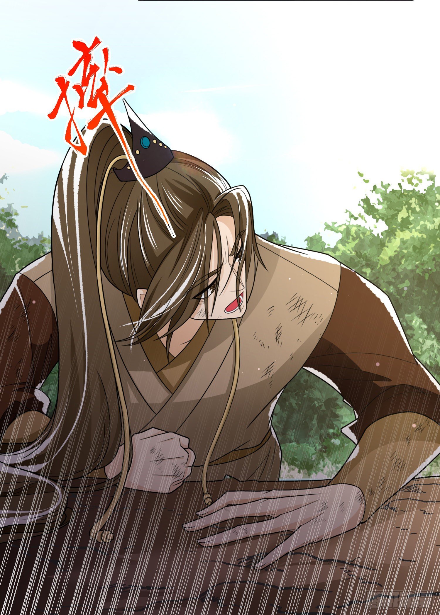 人道纪元漫画免费观看漫画,第三十一话 五彩神光2图