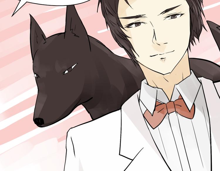 猫爷的英语漫画,第11话 生化专家老爸登场！2图