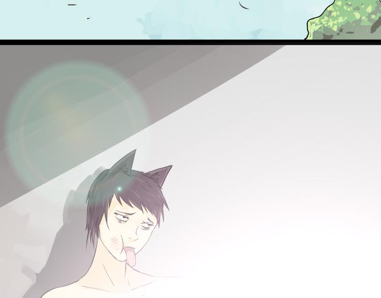 猫爷的英语漫画,第8话 猫狗相遇2图