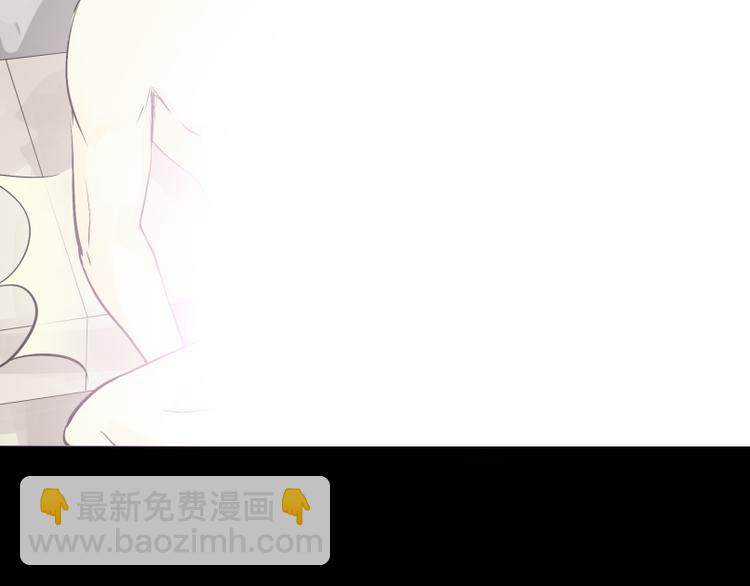 猫爷的英语漫画,第8话 猫狗相遇1图