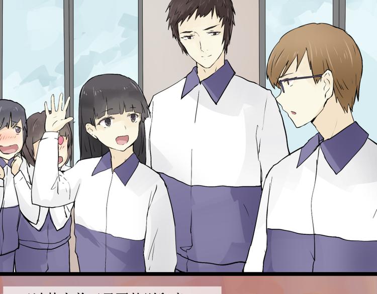 猫爷的英语漫画,完结篇：猫，我不想失去你！2图