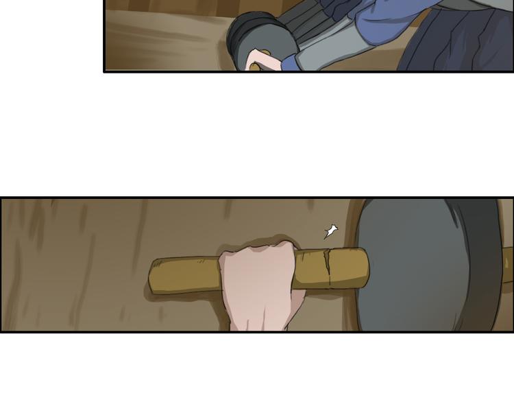 迪士尼幻影秀木兰漫画,第37章2图