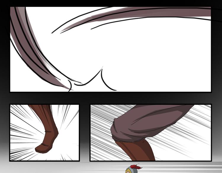 迪士尼幻影秀木兰漫画,第40章1图