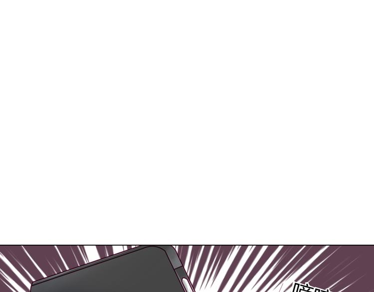 宠兽争斗最强漫画,第12话 好戏开场2图