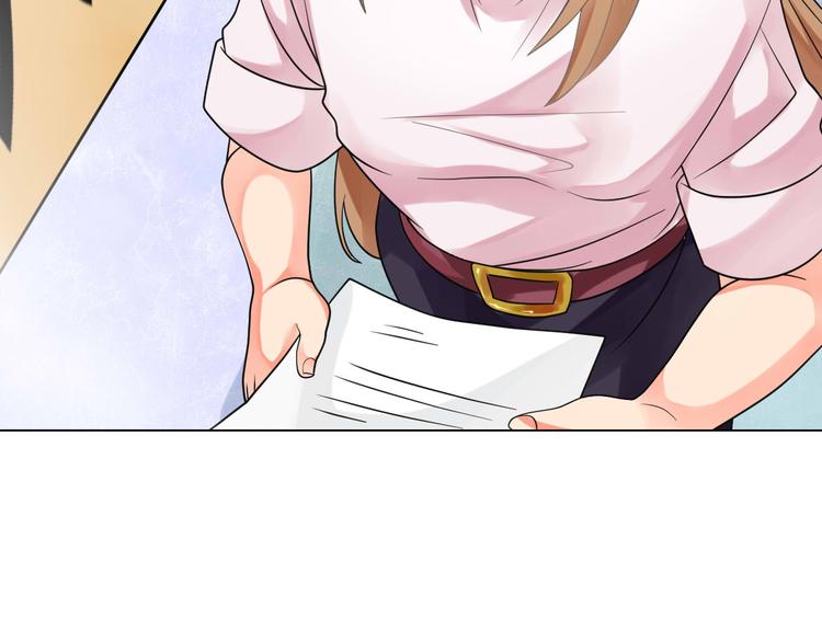 宠兽争斗最强漫画,第3话 近水楼台先得月2图