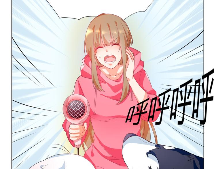 宠兽争斗最强漫画,第5话 我才不要你们保护呢！2图