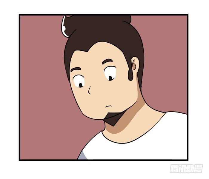 撸胖与段子哥日常漫画,借钱1图