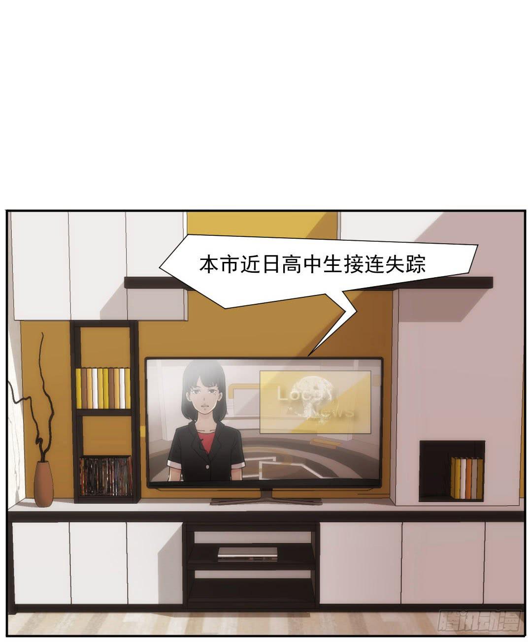 陀螺玩具测评漫画,青铭1图