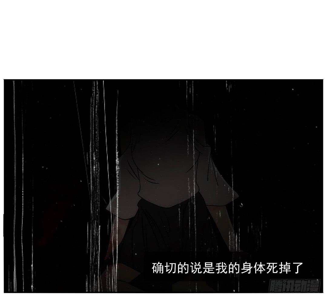 陀螺制作方法漫画,联络2图