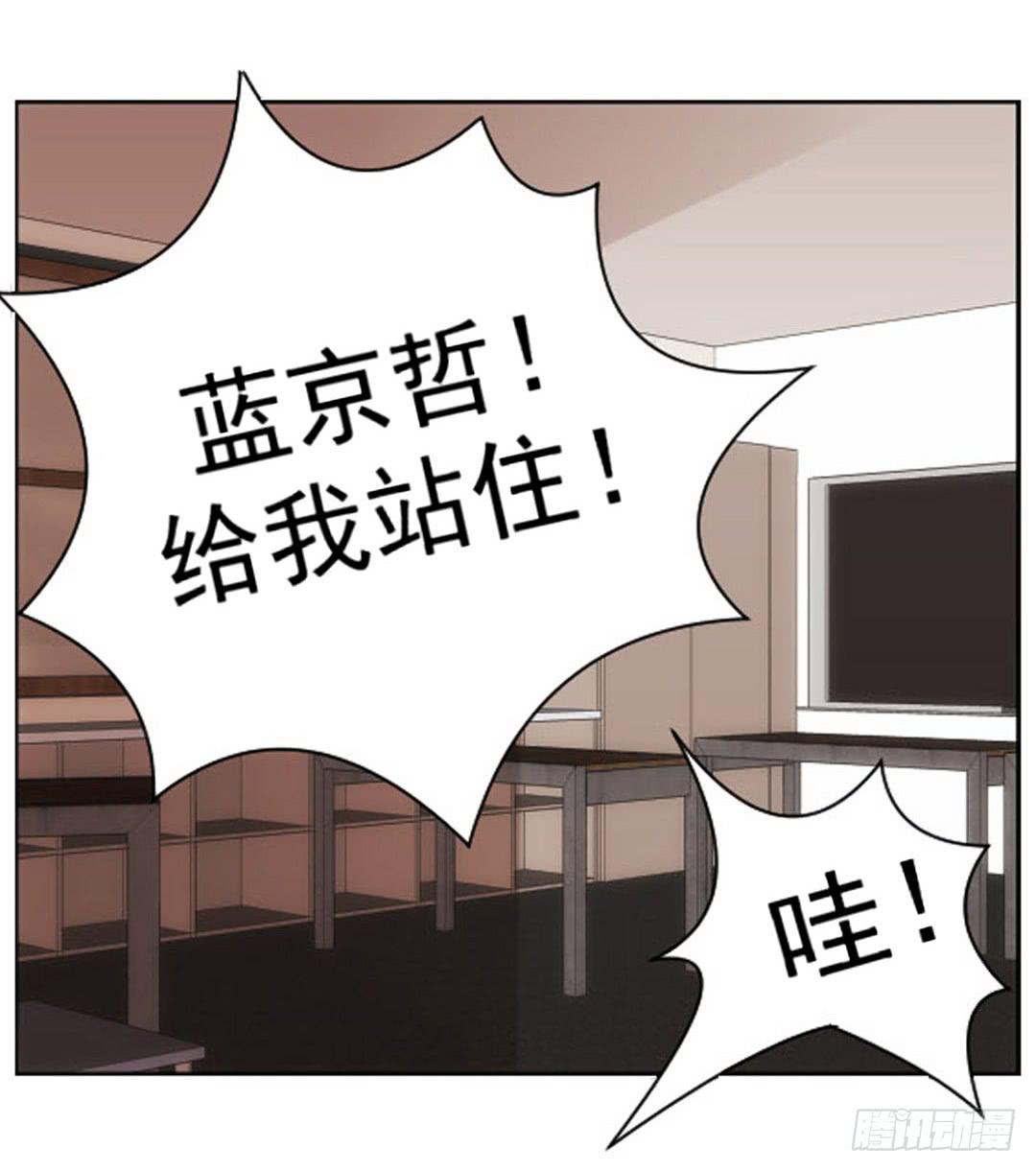 陀螺仪功能及其用途漫画,引线2图