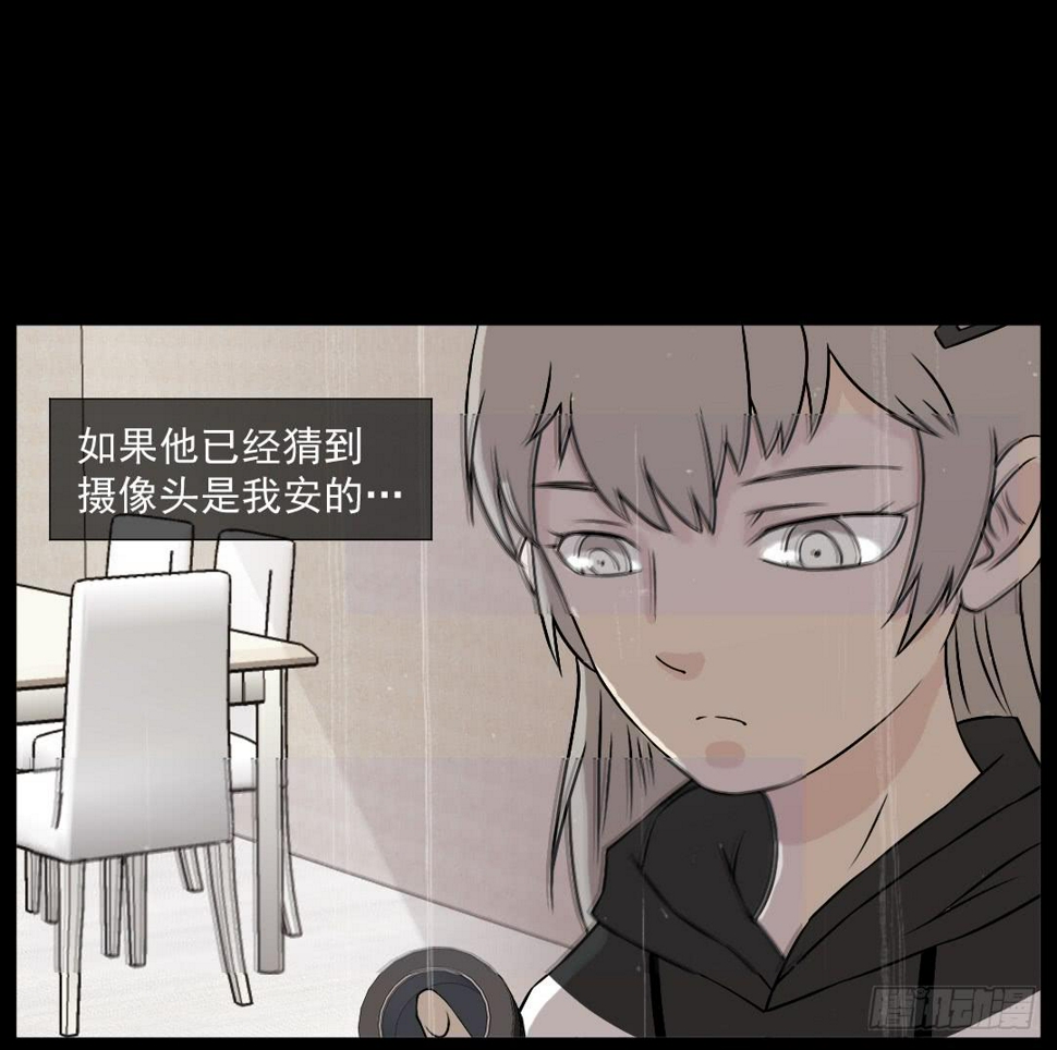 陀螺玩具测评漫画,底细2图