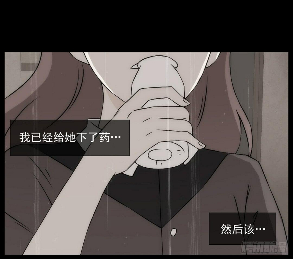 陀螺测评漫画,底细2图