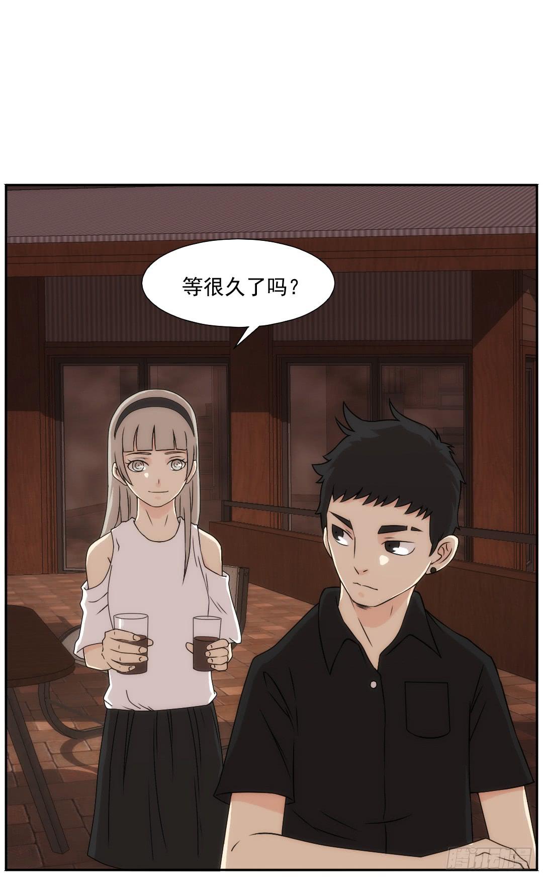 陀螺制作方法漫画,知道2图