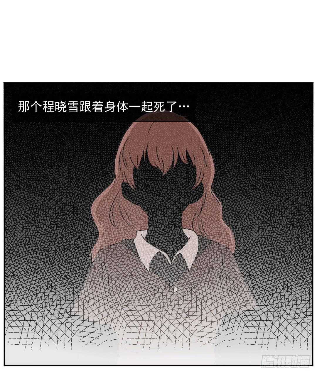 陀螺开箱漫画,联络1图