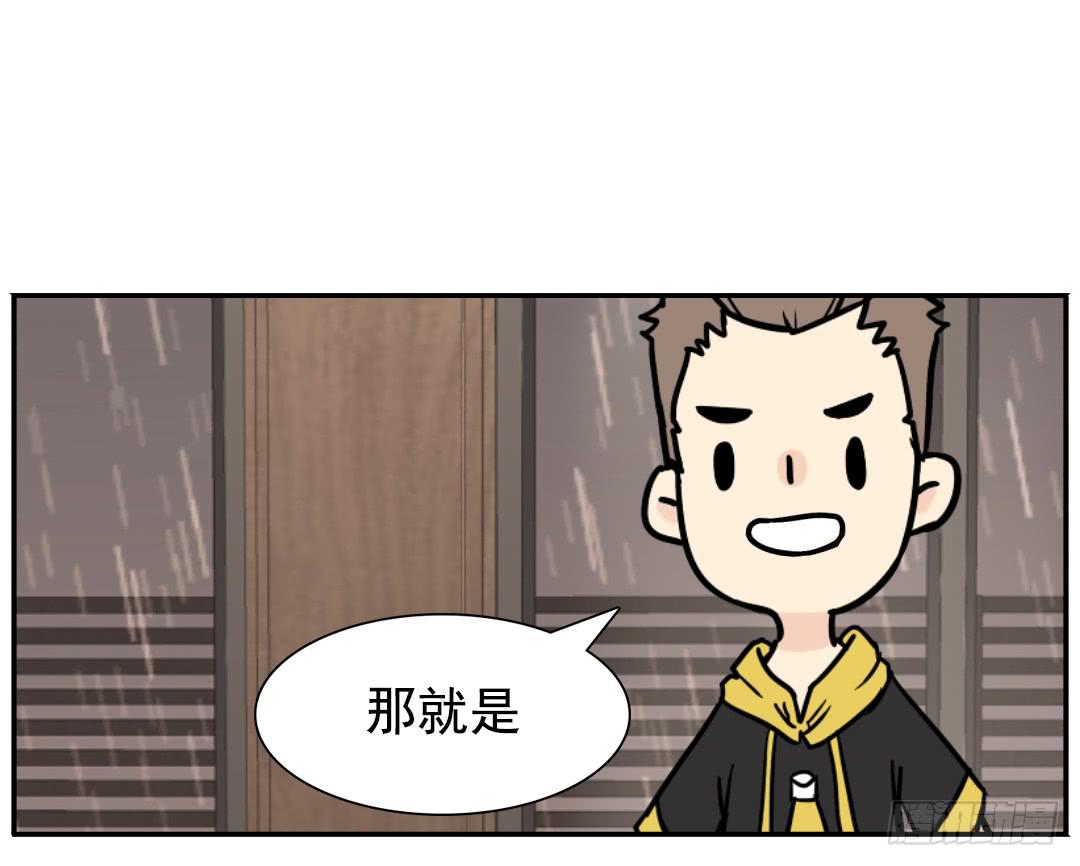 陀螺玩具测评漫画,春节1图