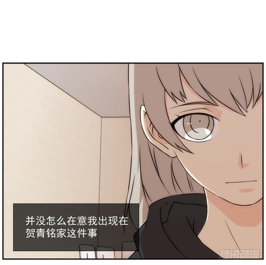 陀螺屑漫画,头部1图
