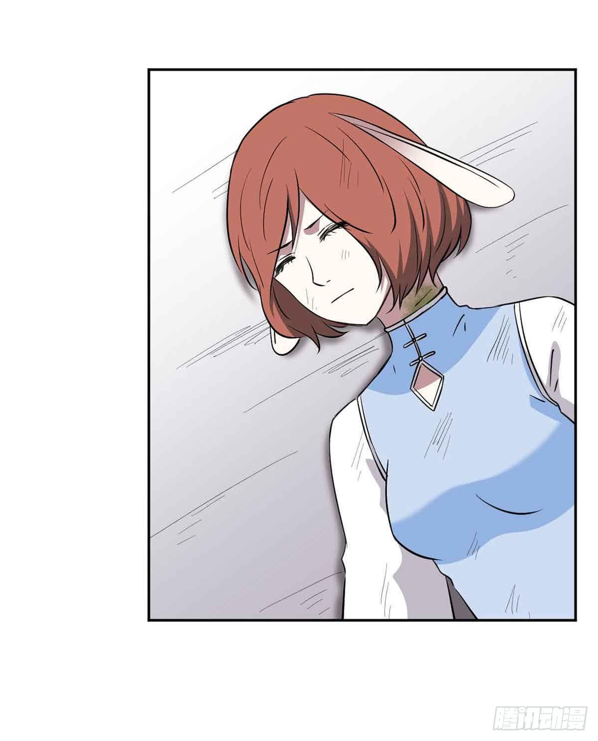 此生 小说漫画,休想再丢下我1图