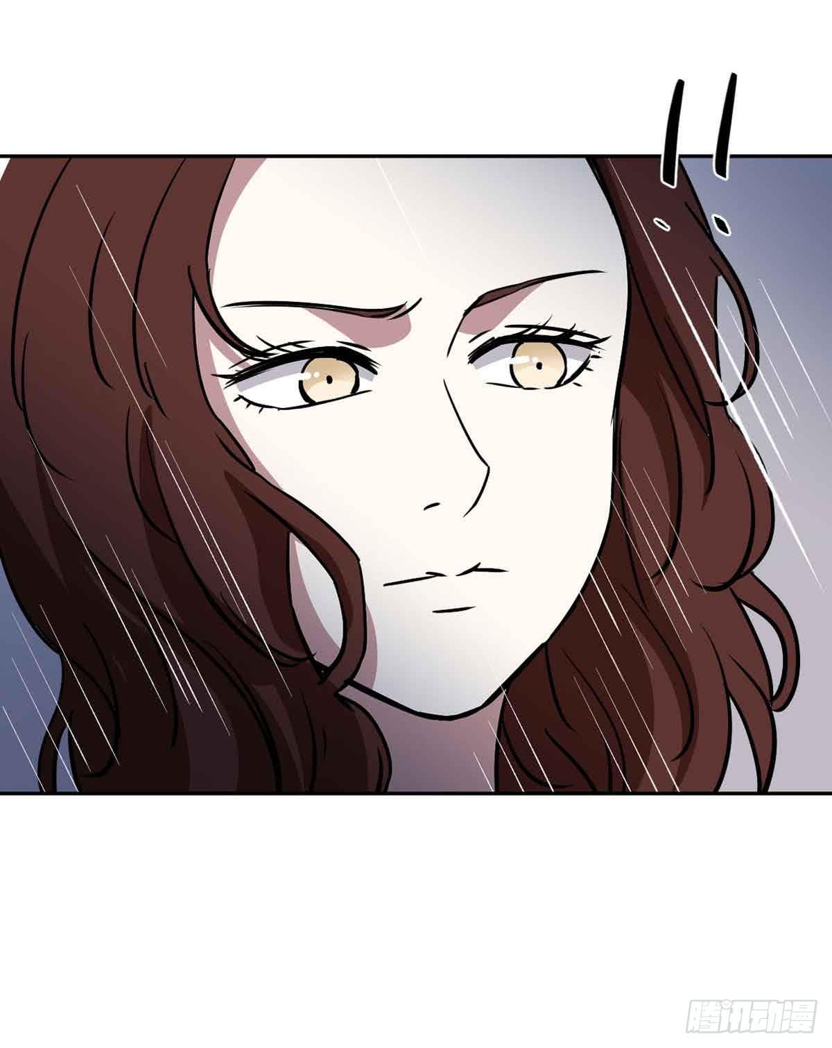 此生有过你陈瑞漫画,危机2图