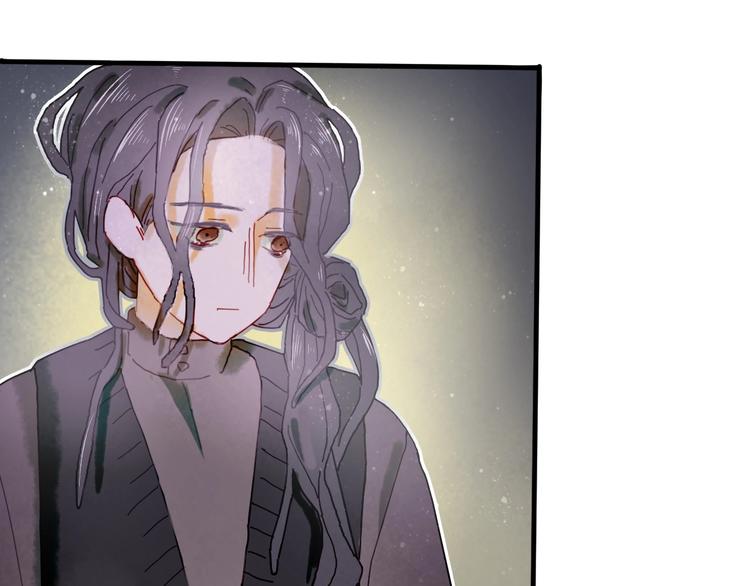 姜君锋漫画,第11话 密室遇险1图
