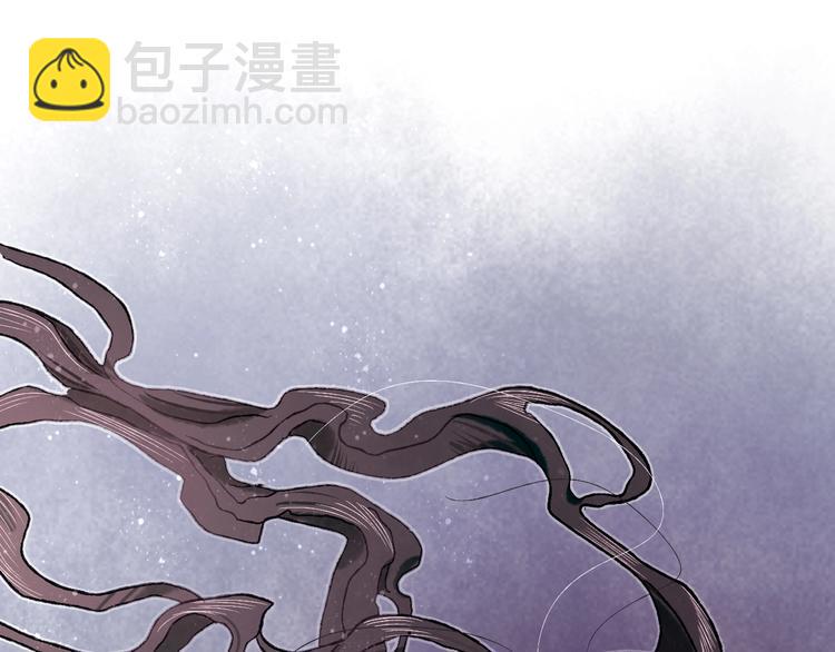 姜君抖音漫画,第17话  逃脱之法1图
