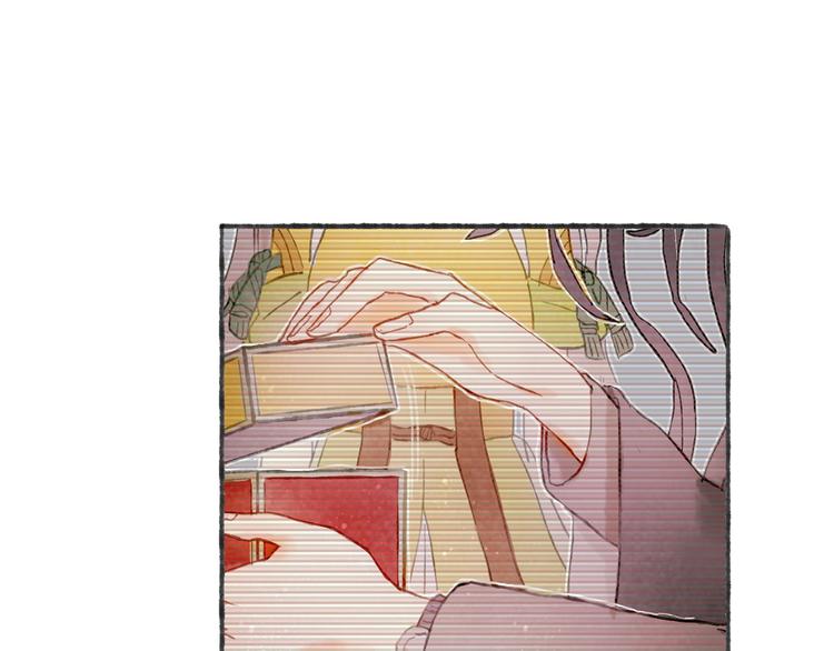 姜君抖音漫画,第21话 获得碎片1图