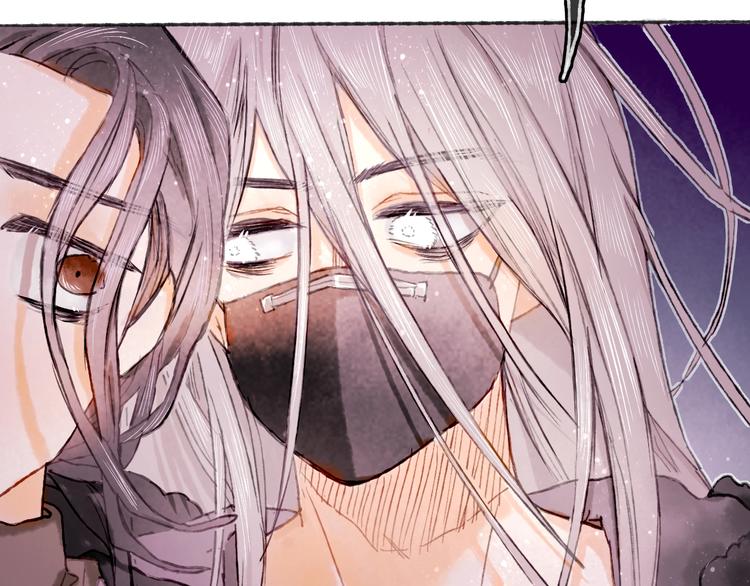 姜君瑶角色解析漫画,第19话 布局之人1图