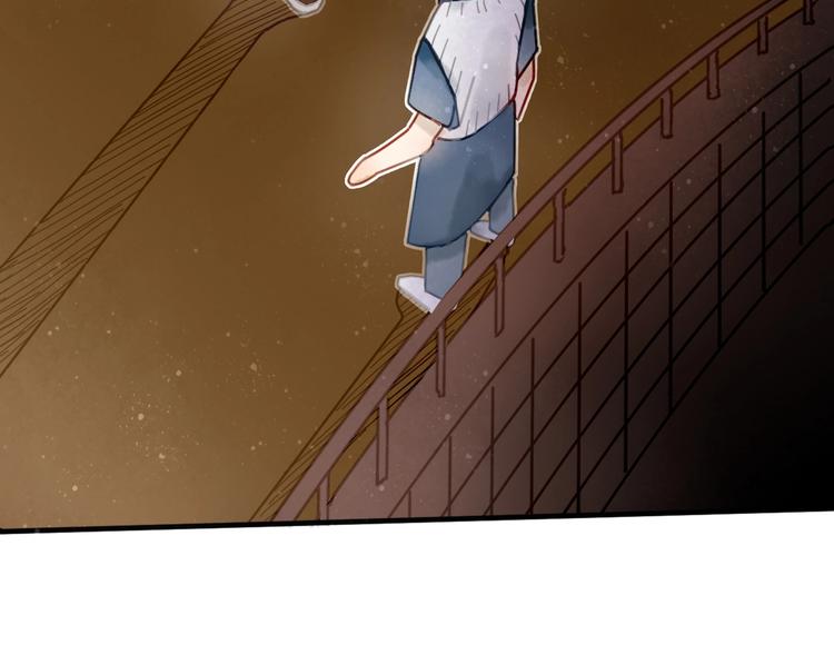 姜君电视剧漫画,第8话 我不相信预言2图