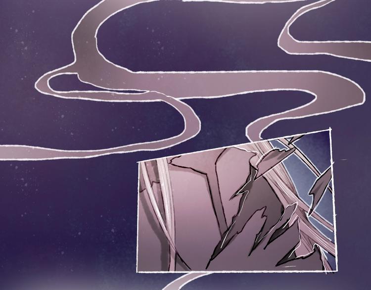 姜君锋漫画,第19话 布局之人2图
