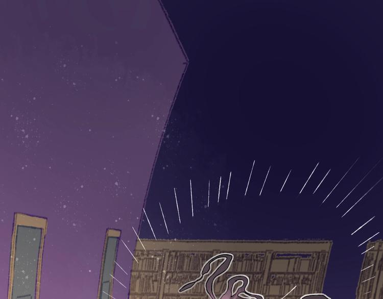 姜君瑶角色解析漫画,第17话  逃脱之法2图