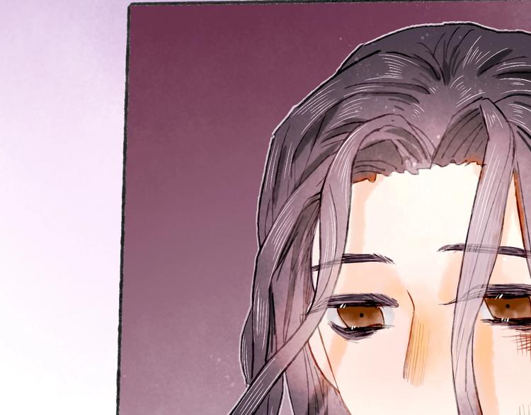 姜君抖音漫画,第21话 获得碎片1图