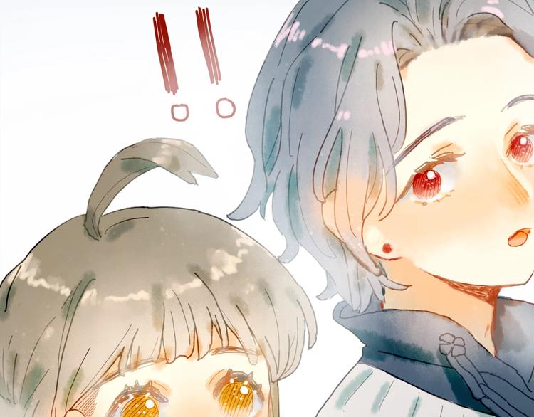姜君抖音漫画,第4话 最好的宝藏2图