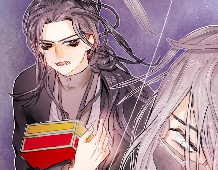 姜君锋漫画,第19话 布局之人1图