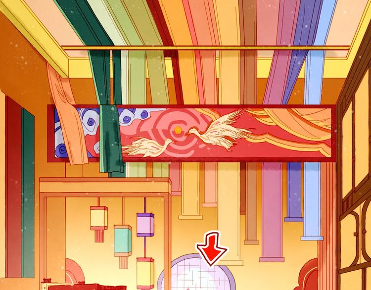 姜君抖音漫画,第4话 最好的宝藏1图