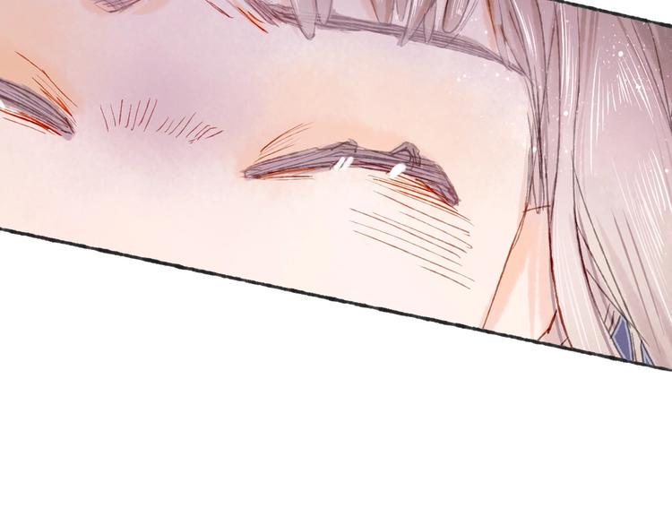 姜君锋漫画,第20话 捕获成功？1图