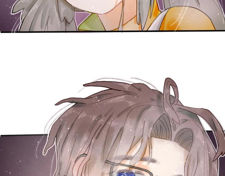 姜君抖音漫画,第9话 姐妹为你撑腰1图