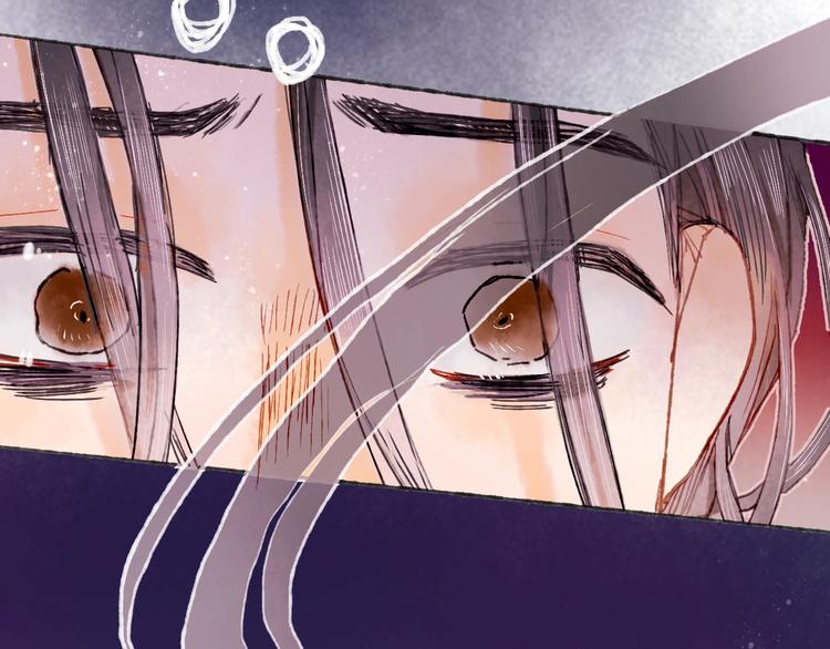 姜君锋漫画,第19话 布局之人2图