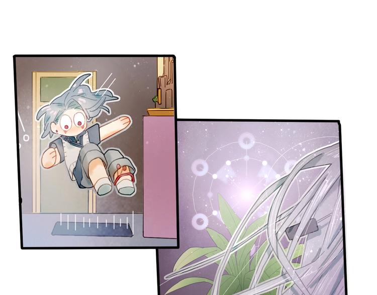 姜君锋漫画,第11话 密室遇险2图