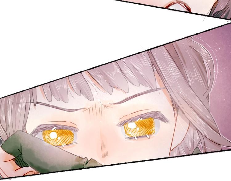 姜君抖音漫画,第17话  逃脱之法1图