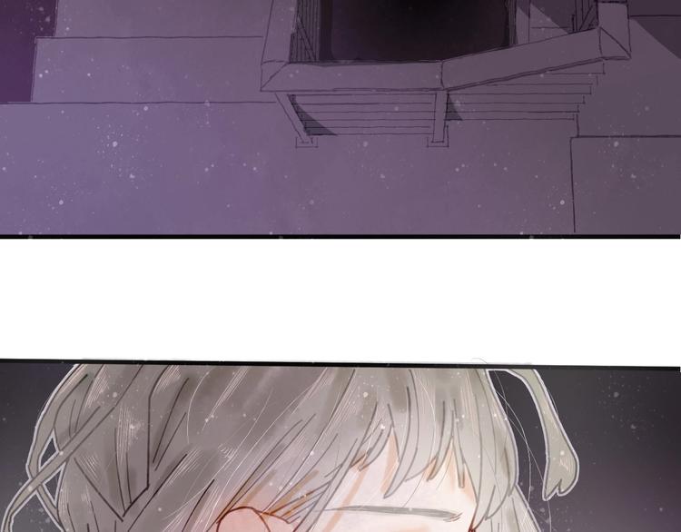 姜君电视剧漫画,第8话 我不相信预言2图