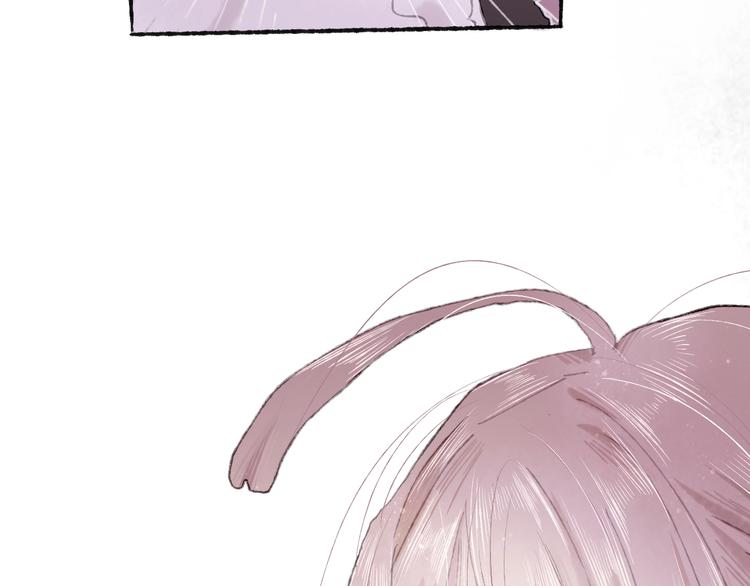姜君瑶角色解析漫画,第17话  逃脱之法2图