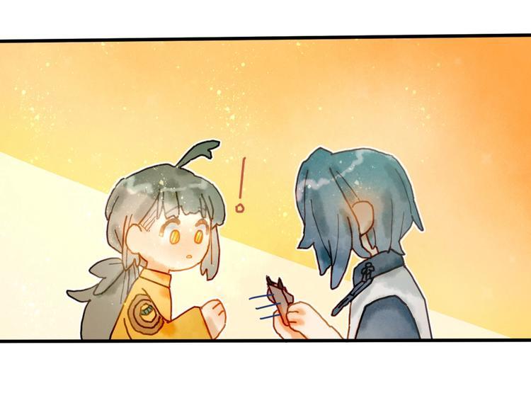 姜君锋漫画,第7话 图书馆内遇怪象2图