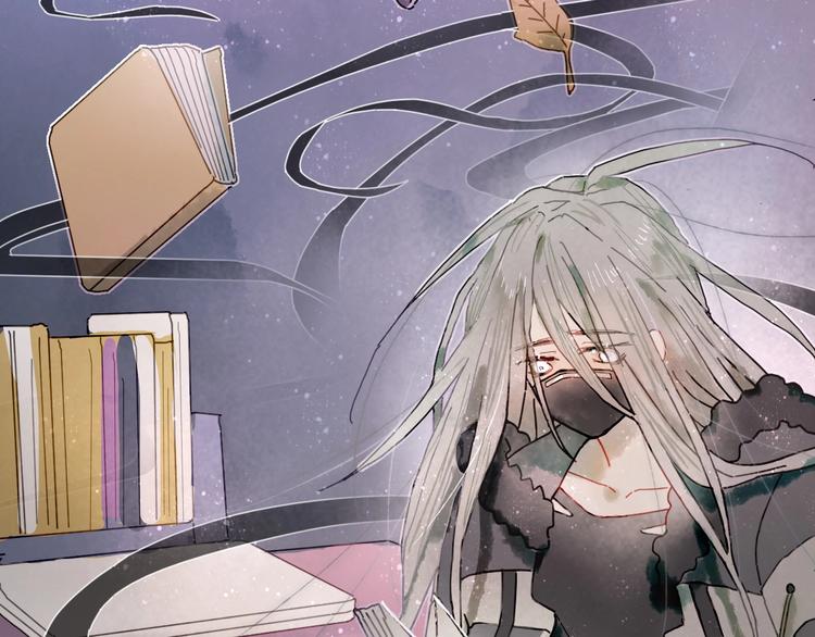 姜君锋漫画,第11话 密室遇险2图