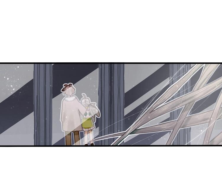 姜君锋漫画,第11话 密室遇险1图