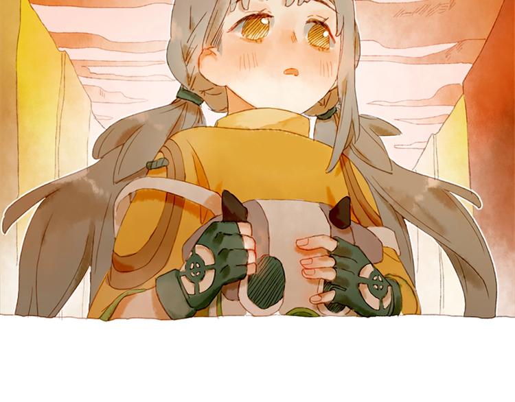姜君瑶角色解析漫画,第2话 你是谁？为什么要救我2图