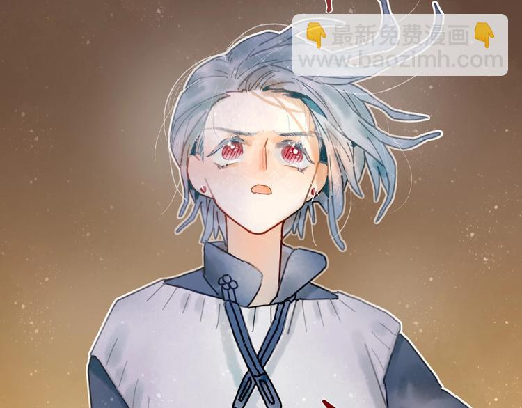 姜君电视剧漫画,第8话 我不相信预言1图