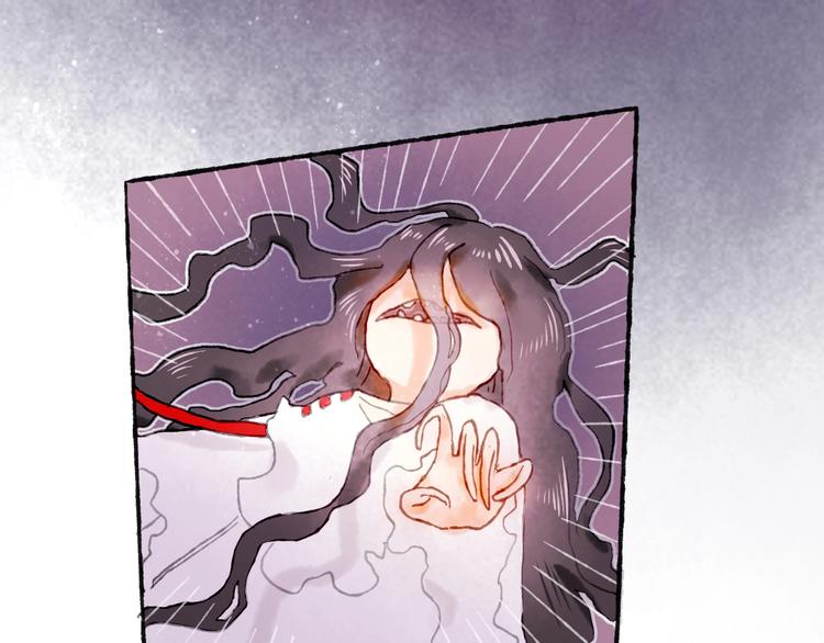 姜君瑶角色解析漫画,第17话  逃脱之法1图