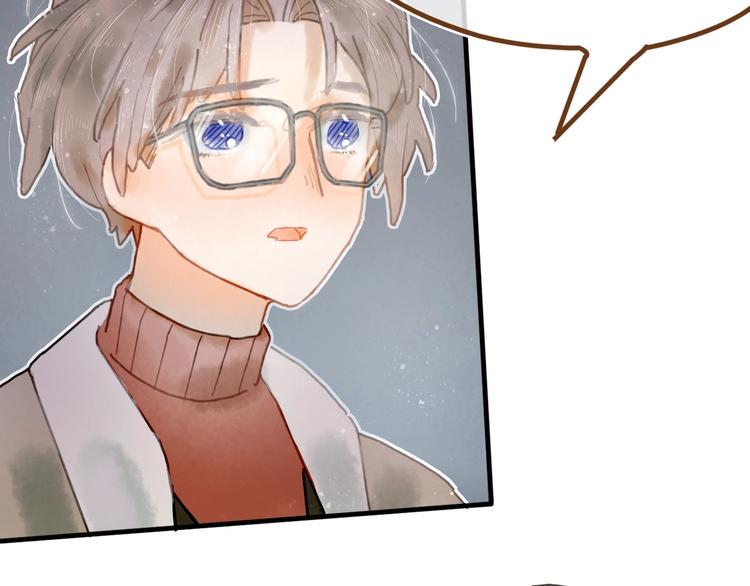 姜君食品漫画,第9话 姐妹为你撑腰1图