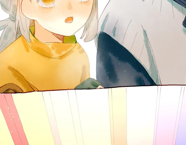 姜君抖音漫画,第4话 最好的宝藏1图