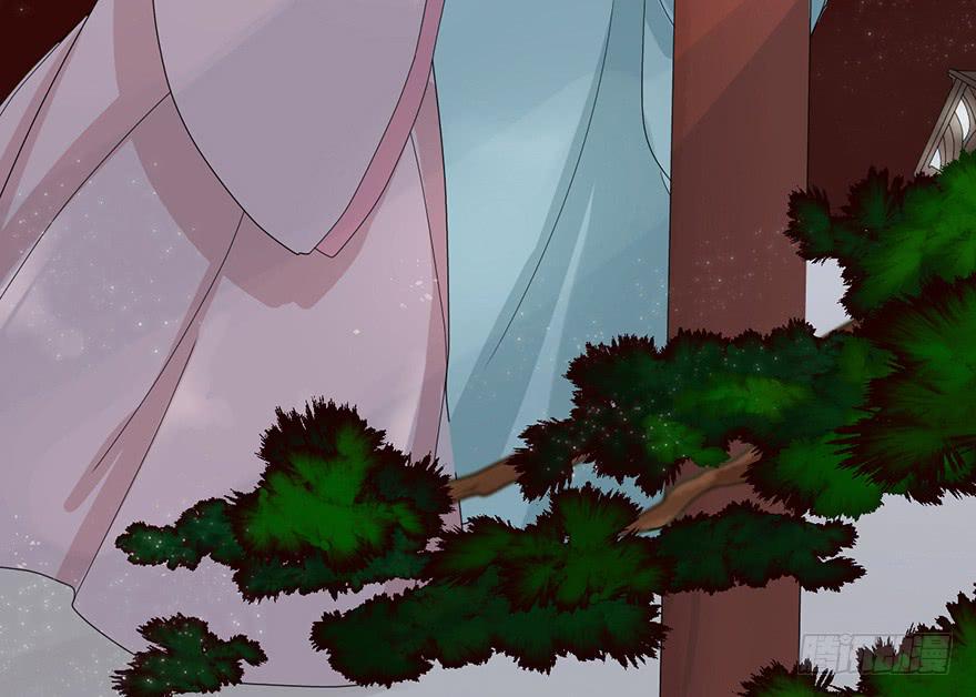 楚宫风云第九场漫画,这不是只有皇后能训的话么！2图